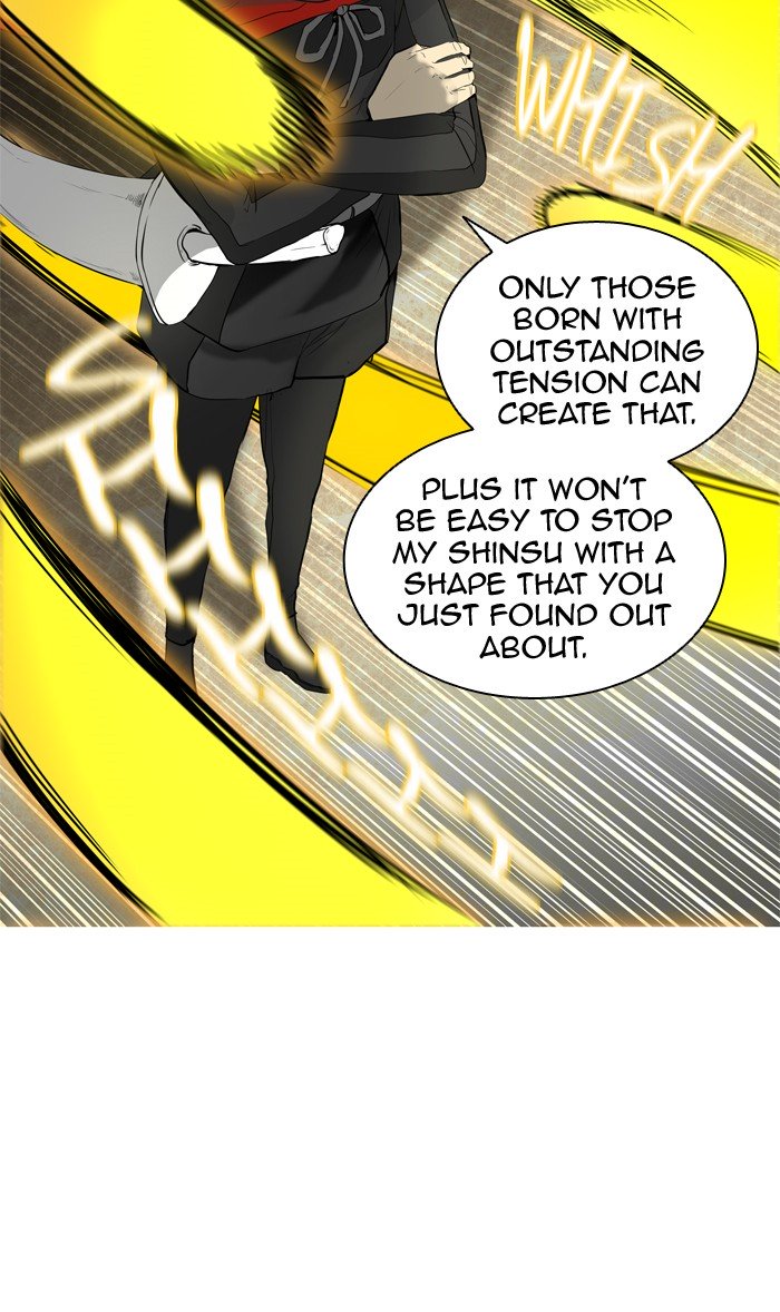 Tower of God, Chapter 379 image 074